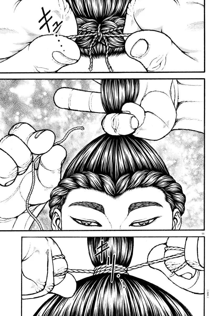 Baki Dou 2, chapter 18, page 12