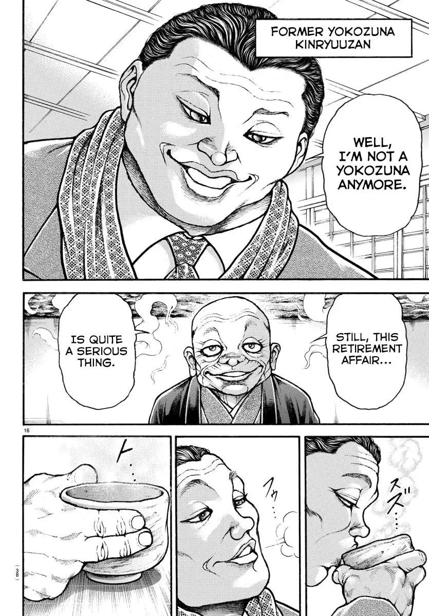 Baki Dou 2, chapter 18, page 16