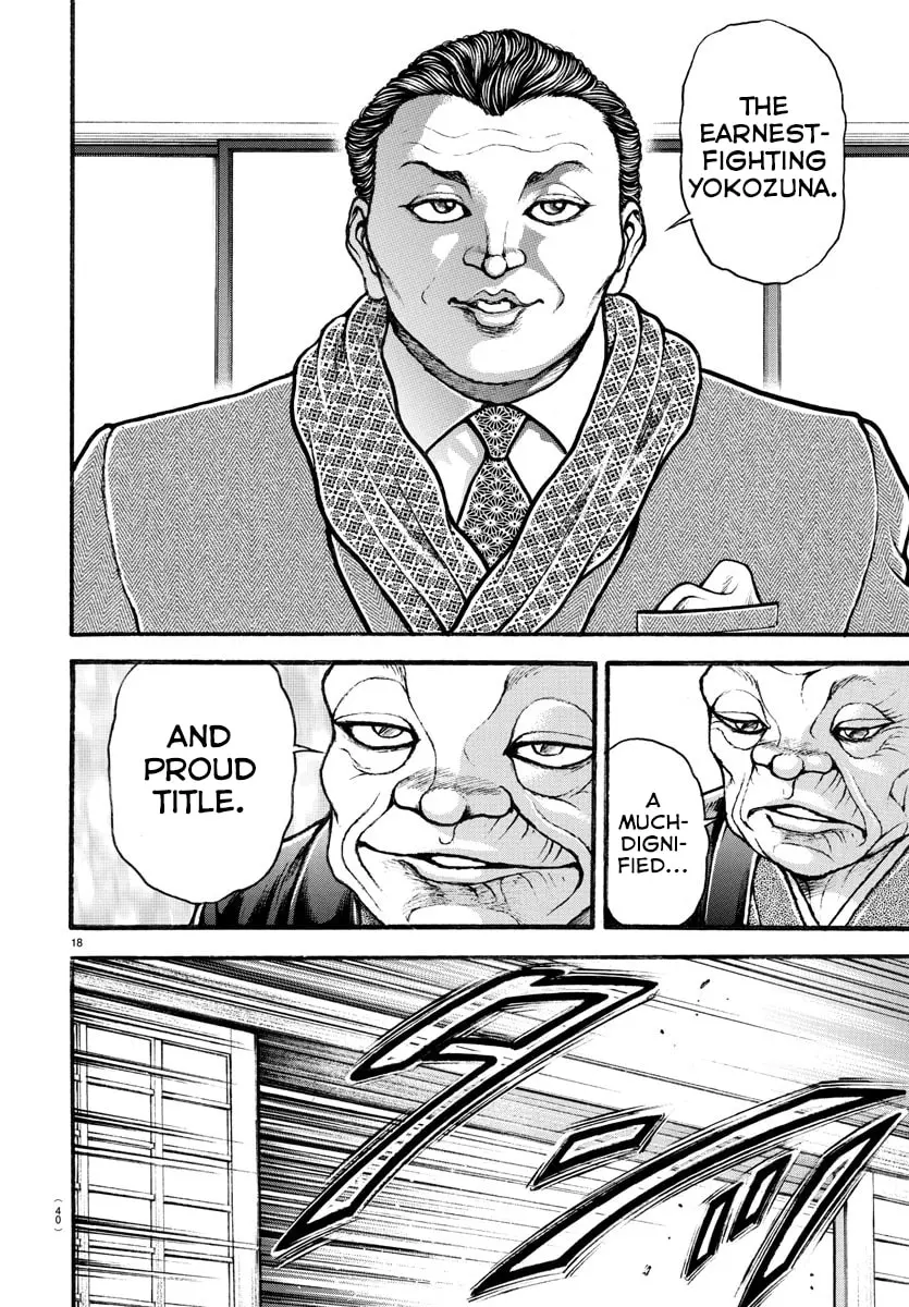 Baki Dou 2, chapter 18, page 18