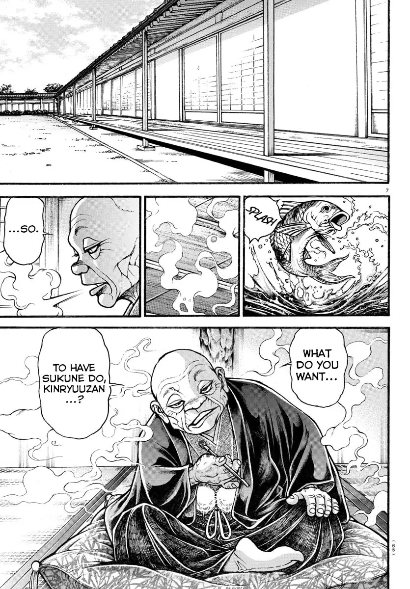 Baki Dou 2, chapter 19, page 7