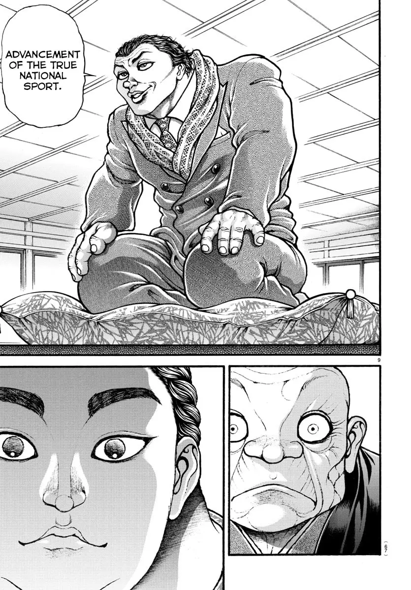 Baki Dou 2, chapter 19, page 9