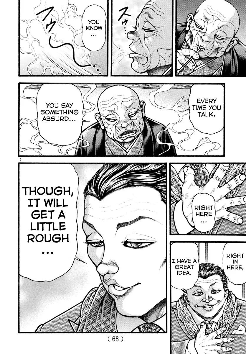 Baki Dou 2, chapter 19, page 10