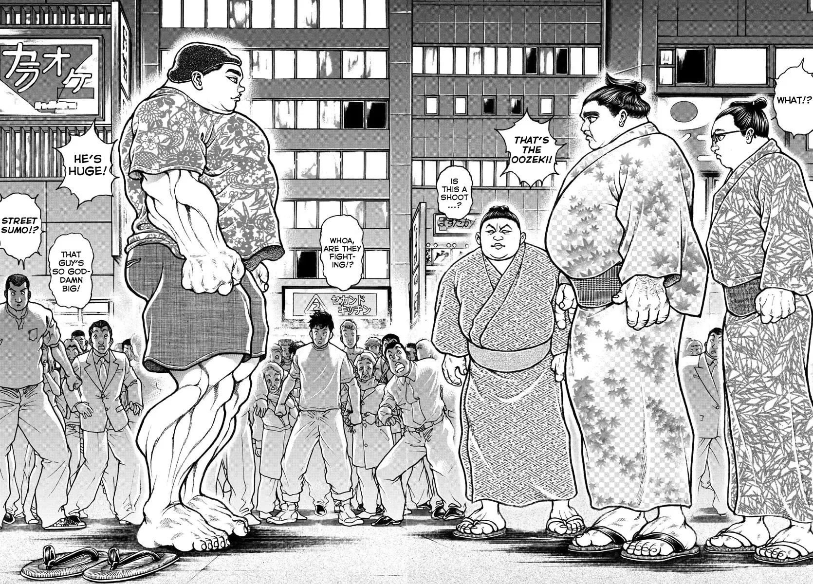 Baki Dou 2, chapter 19, page 12