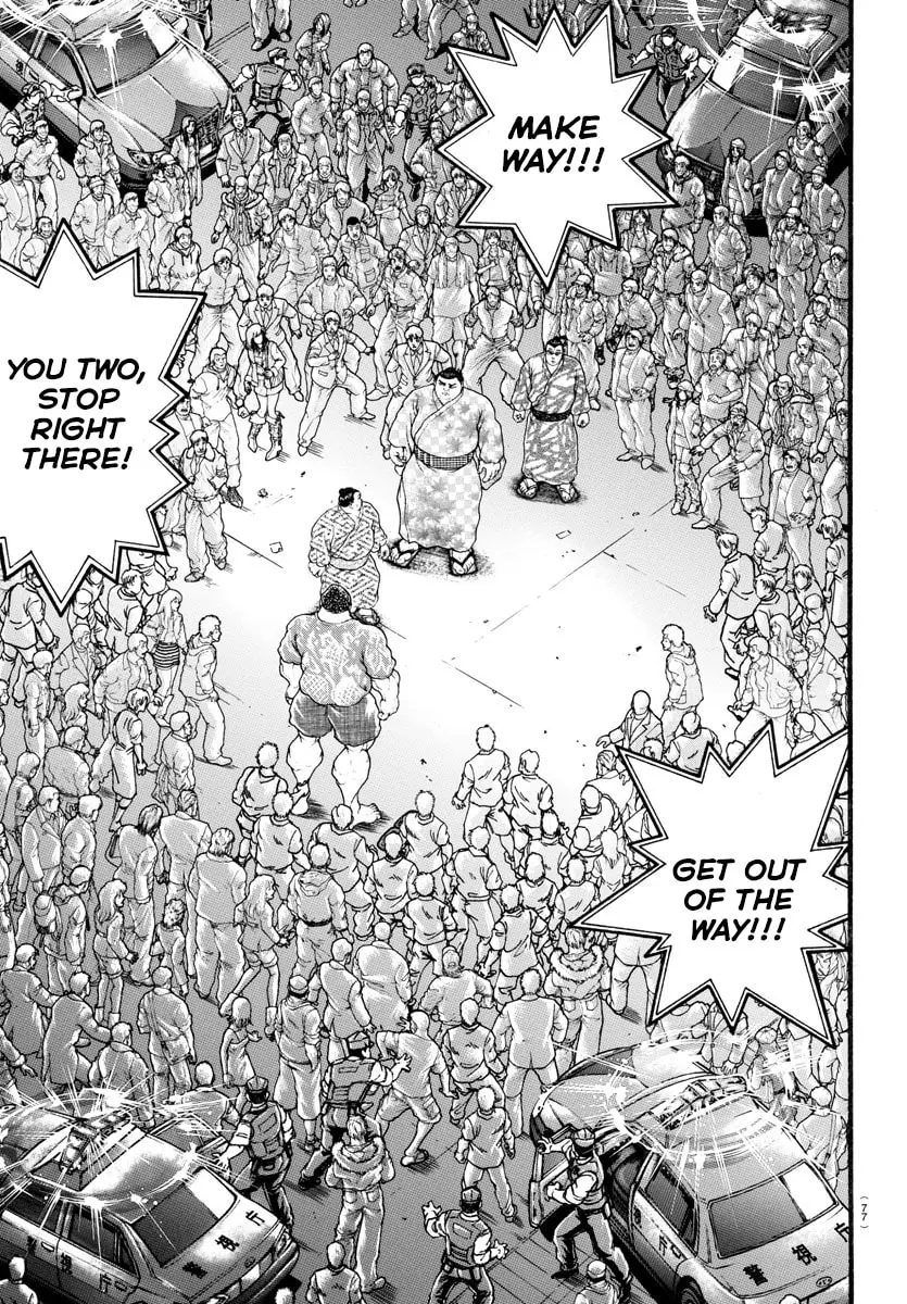 Baki Dou 2, chapter 19, page 18