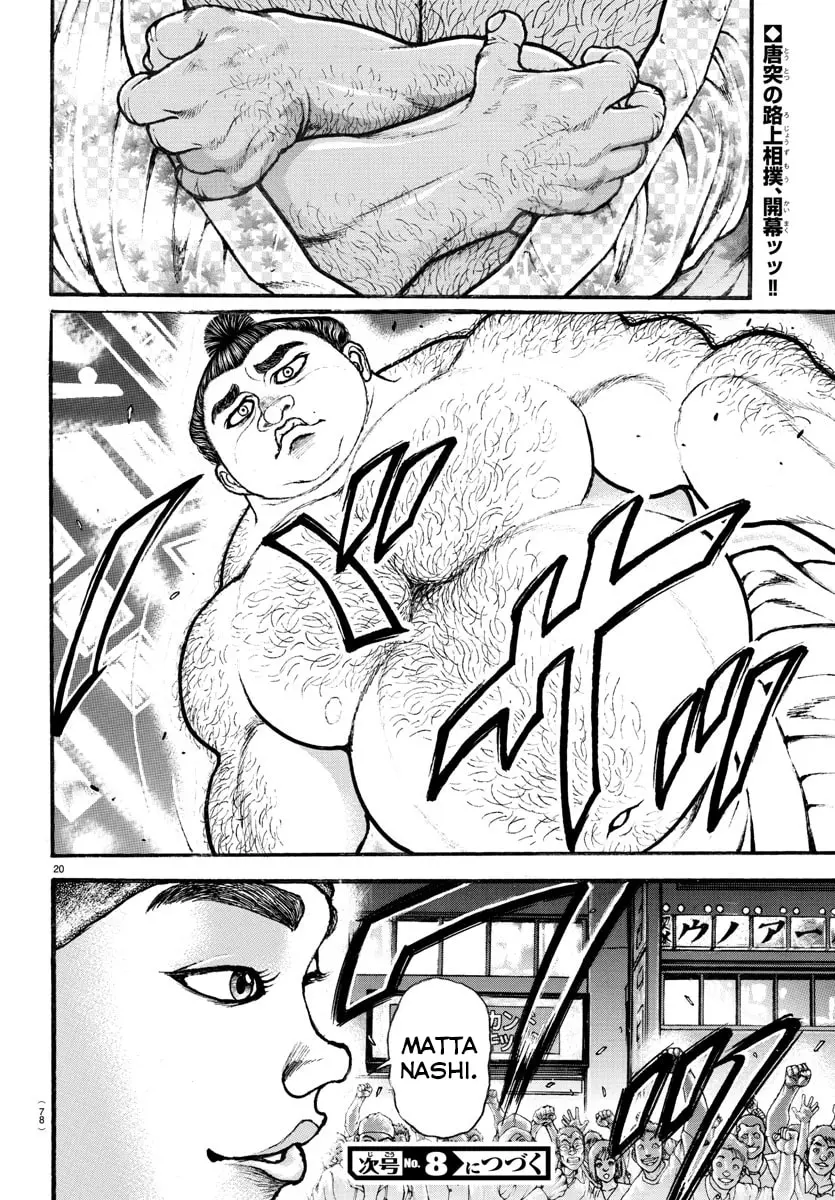 Baki Dou 2, chapter 19, page 19