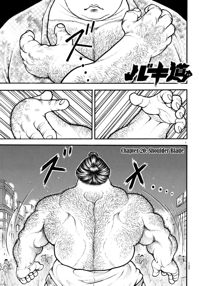 Baki Dou 2, chapter 20, page 1