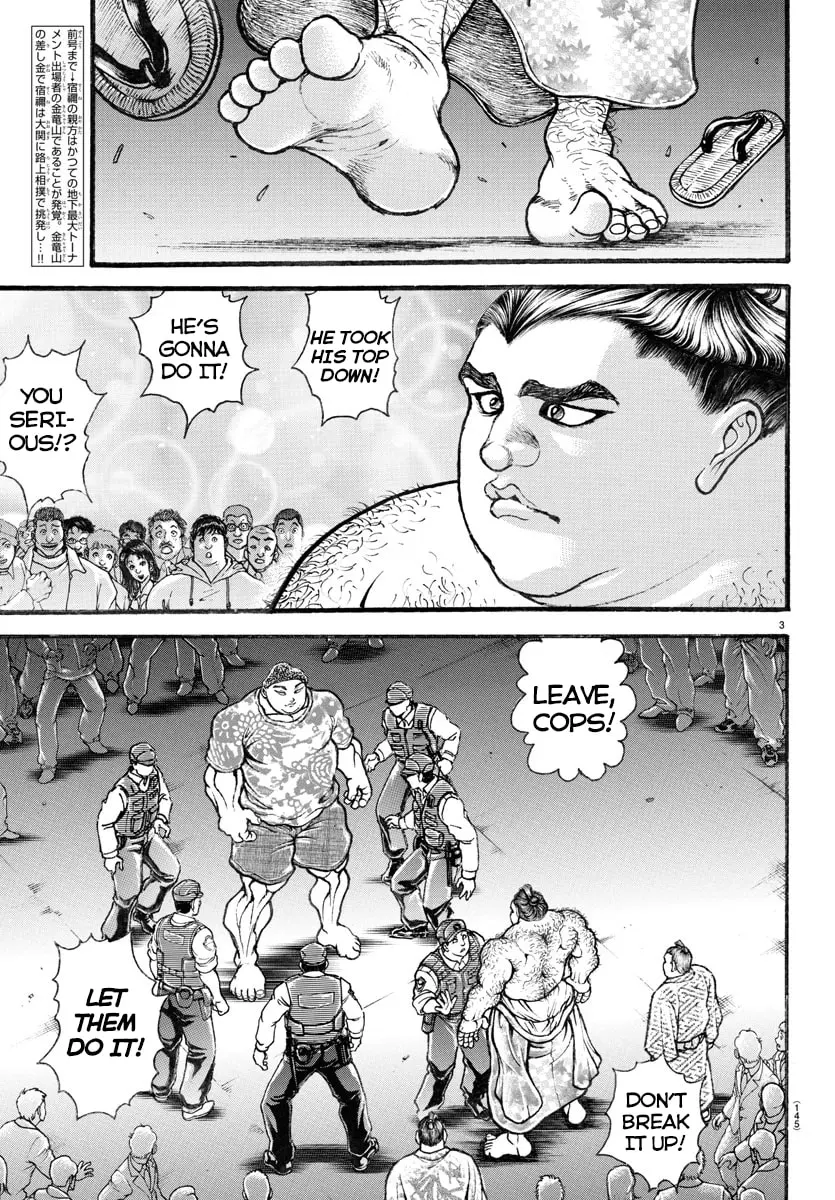 Baki Dou 2, chapter 20, page 3