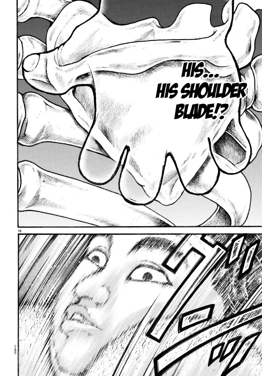 Baki Dou 2, chapter 20, page 17
