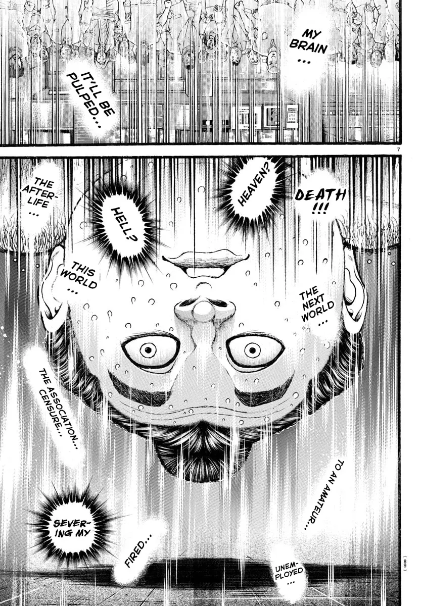 Baki Dou 2, chapter 21, page 8