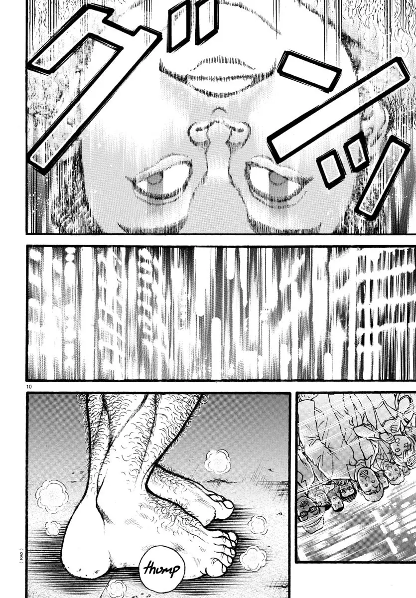 Baki Dou 2, chapter 21, page 11