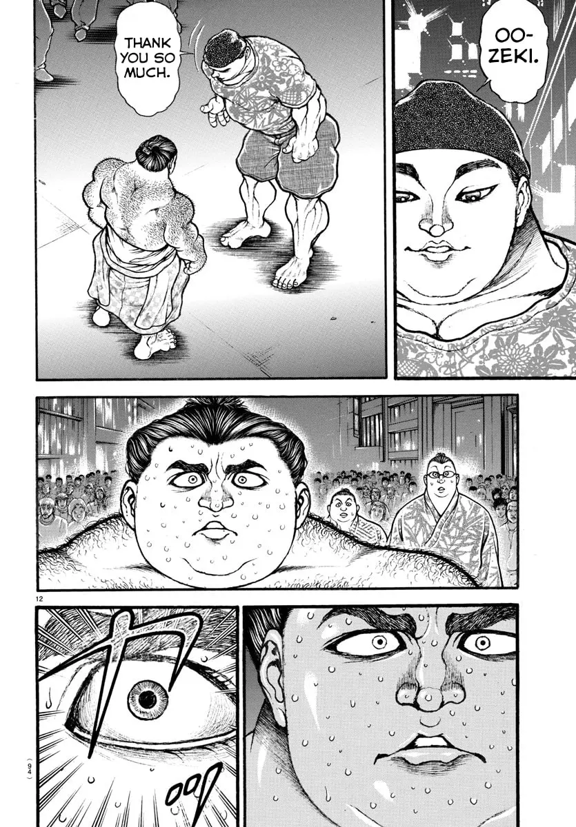 Baki Dou 2, chapter 21, page 13
