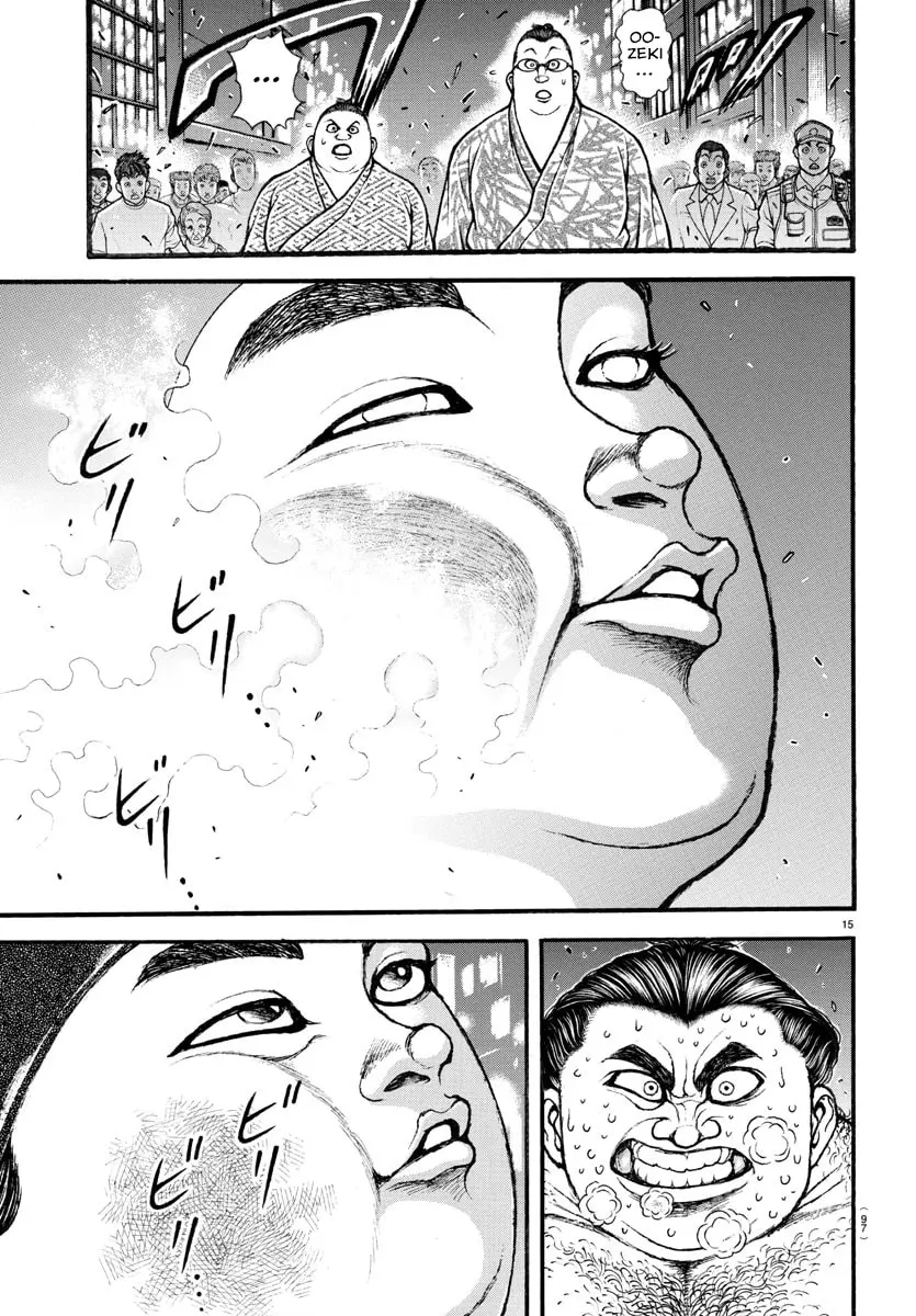 Baki Dou 2, chapter 21, page 16