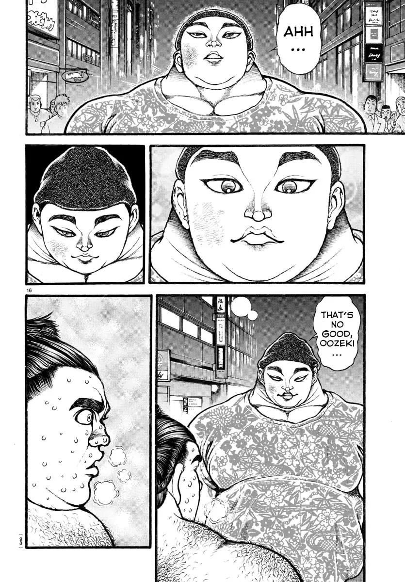 Baki Dou 2, chapter 21, page 17