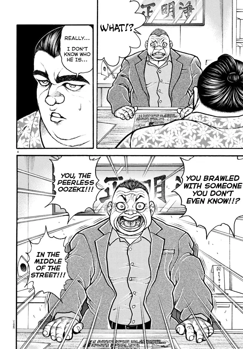Baki Dou 2, chapter 22, page 4