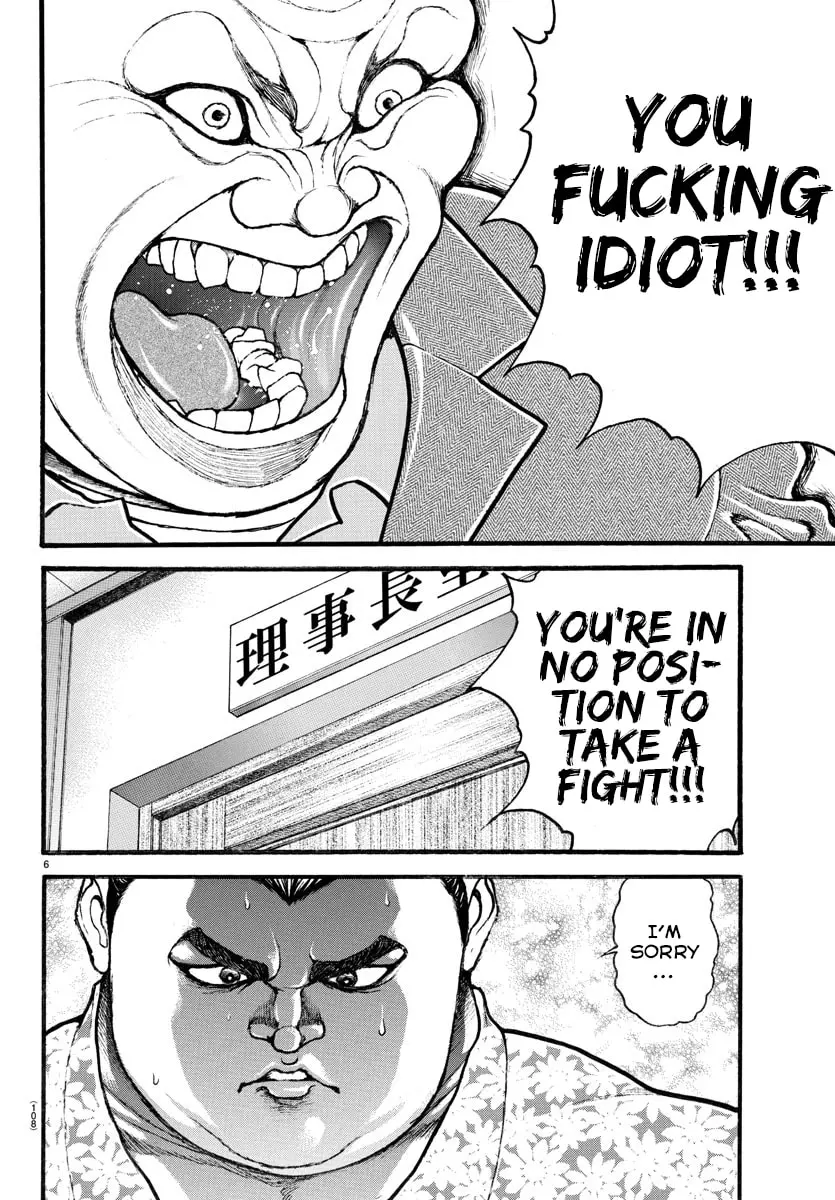 Baki Dou 2, chapter 22, page 6