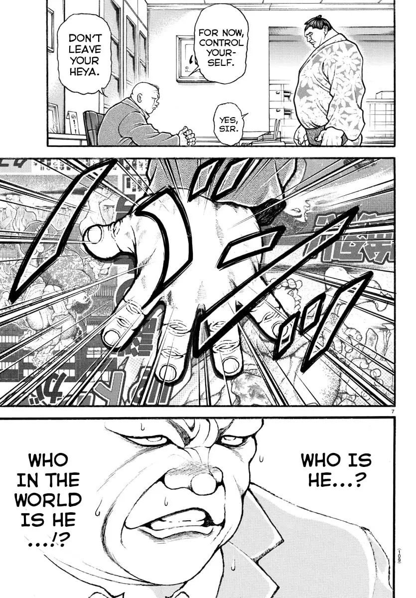 Baki Dou 2, chapter 22, page 7