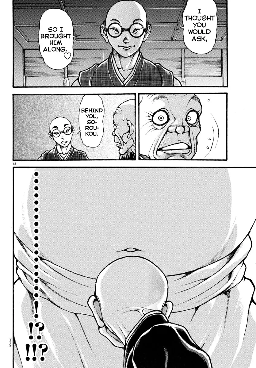 Baki Dou 2, chapter 22, page 17