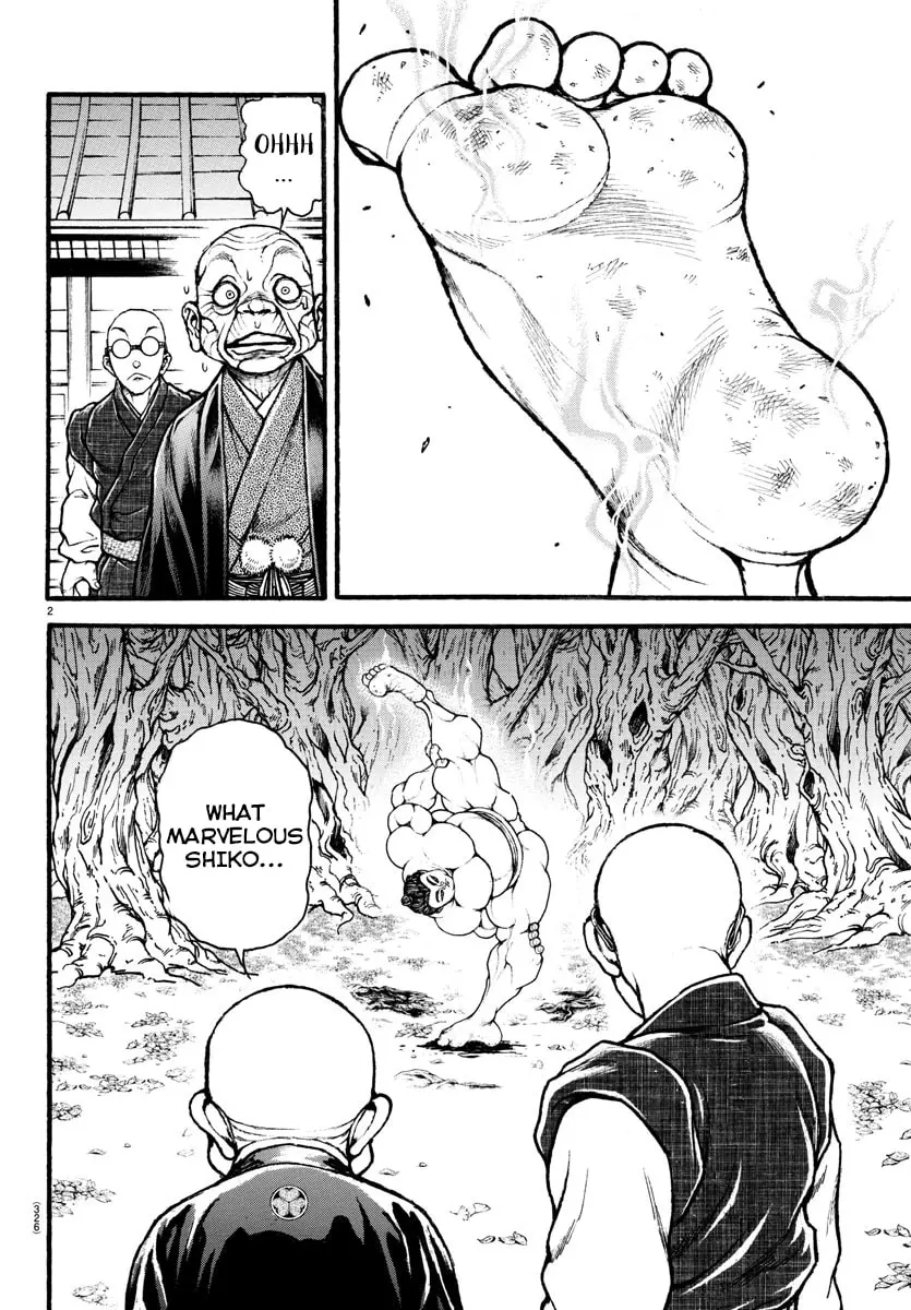 Baki Dou 2, chapter 23, page 2