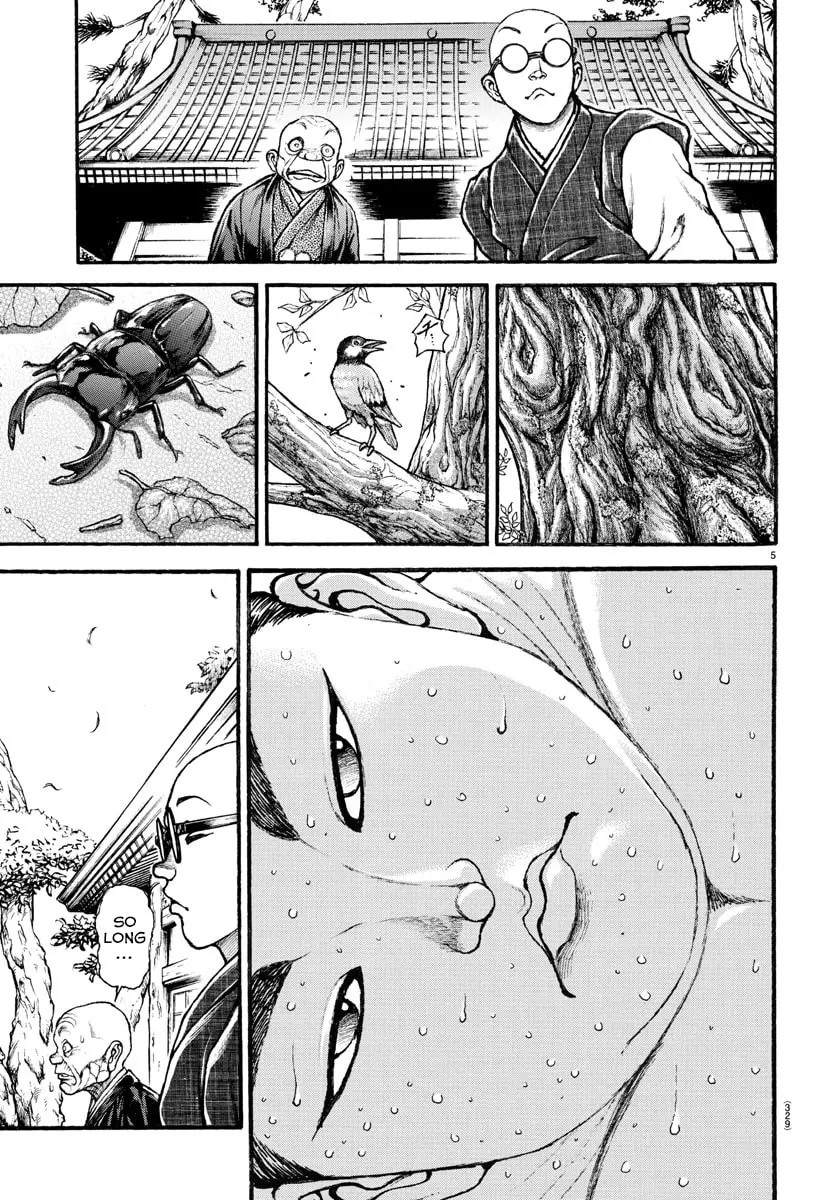 Baki Dou 2, chapter 23, page 5