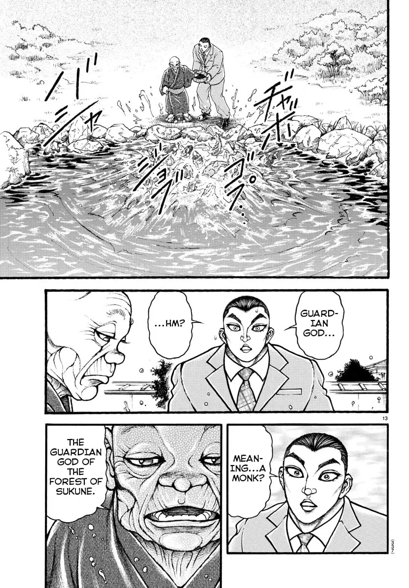 Baki Dou 2, chapter 23, page 13
