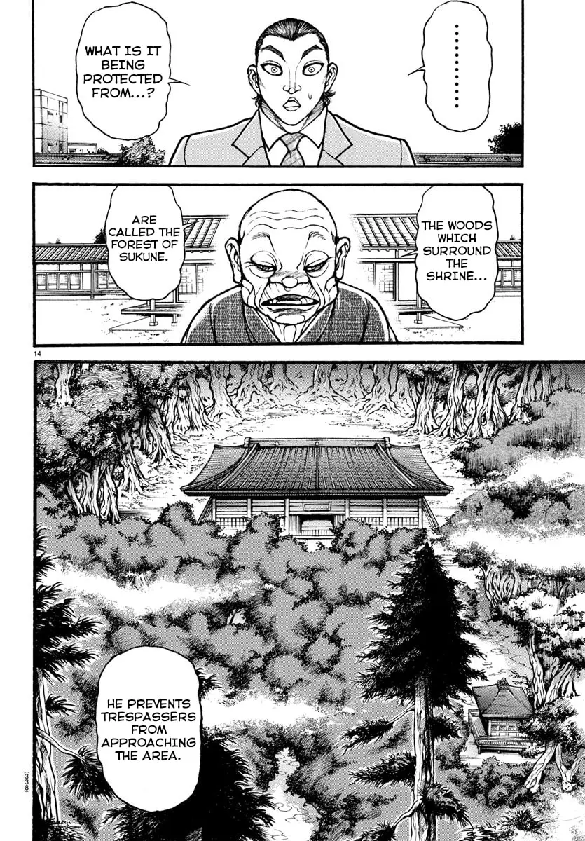 Baki Dou 2, chapter 23, page 14