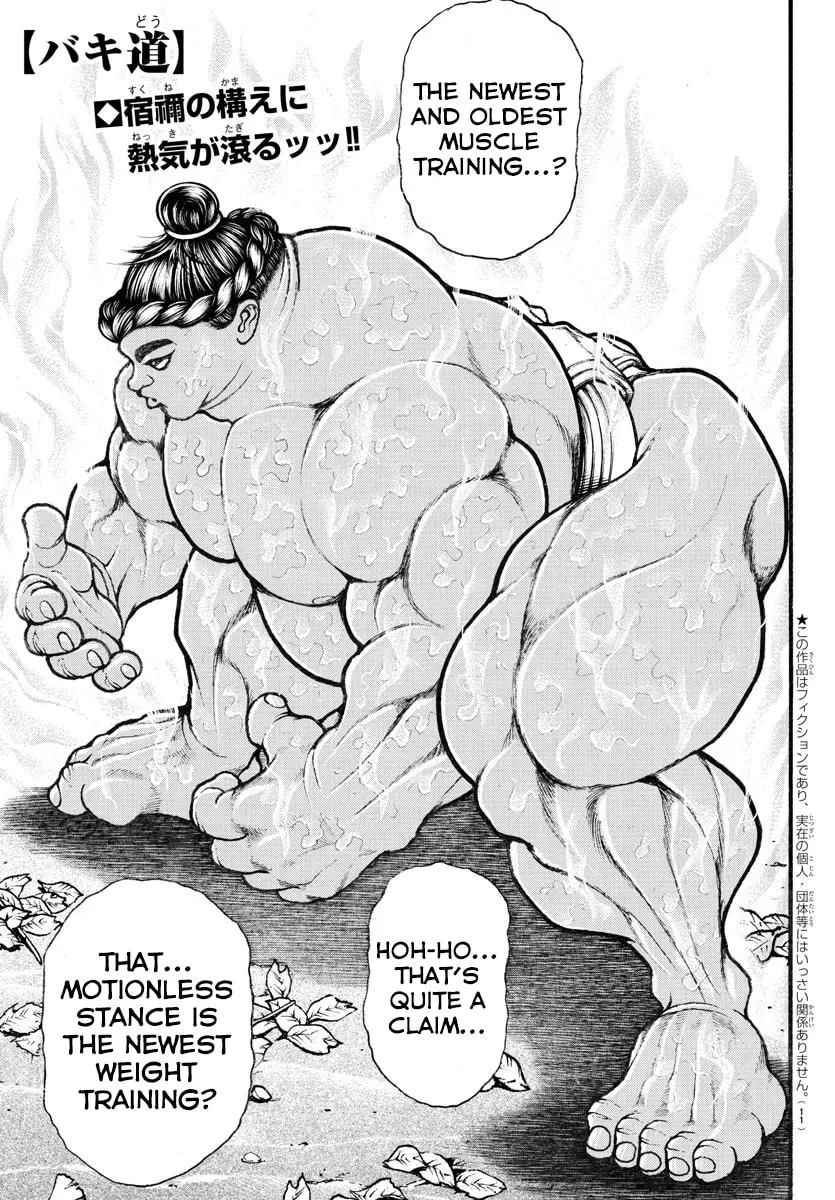 Baki Dou 2, chapter 24, page 4