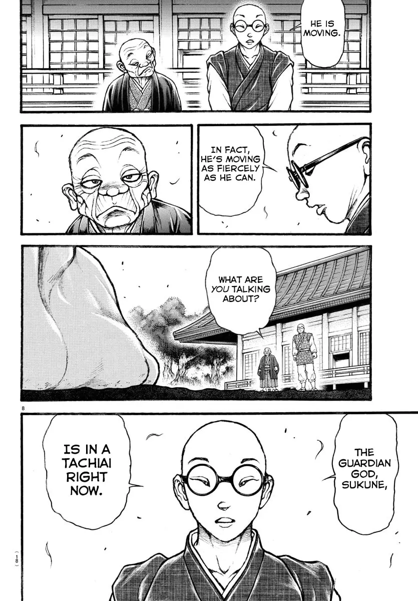 Baki Dou 2, chapter 24, page 11