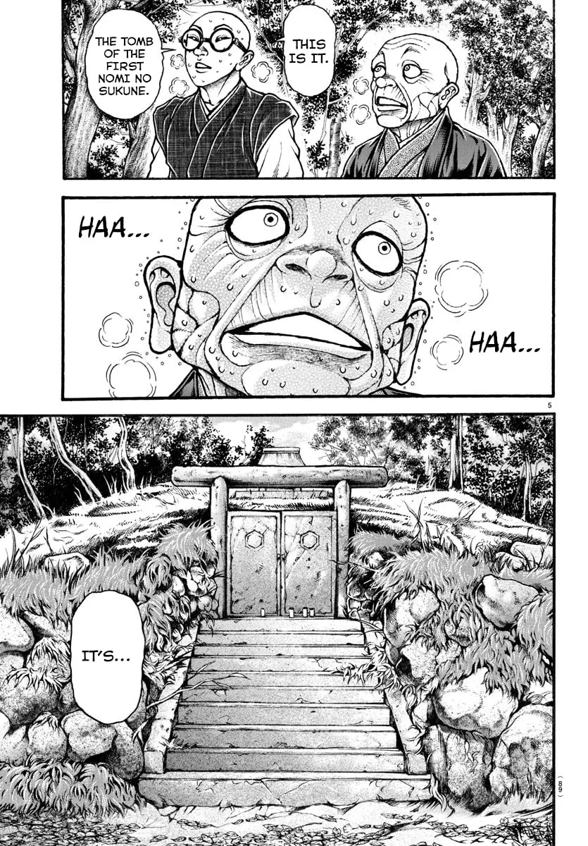 Baki Dou 2, chapter 25, page 6