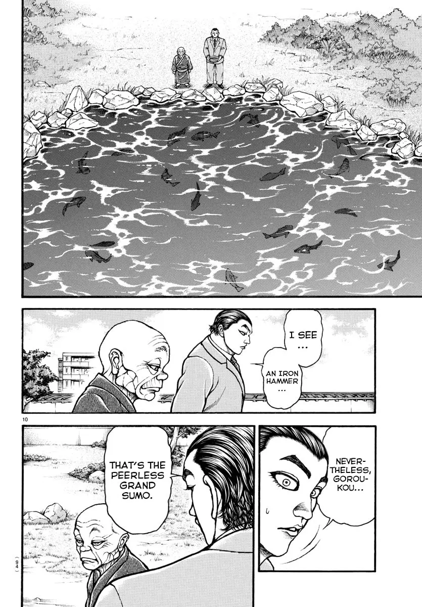 Baki Dou 2, chapter 25, page 11