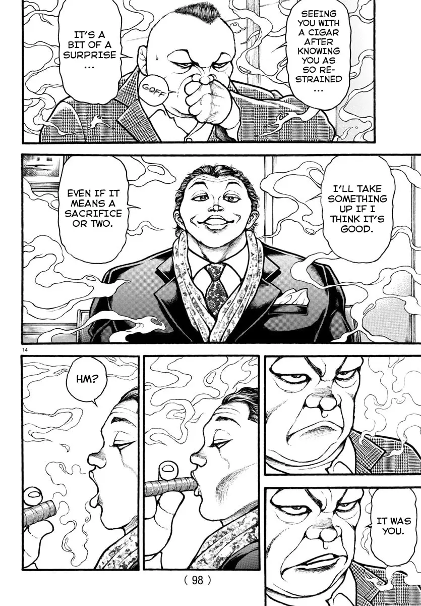 Baki Dou 2, chapter 25, page 15