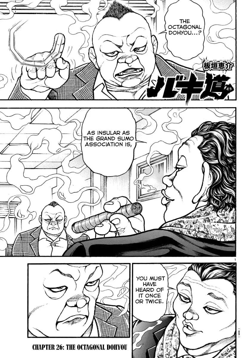 Baki Dou 2, chapter 26, page 1