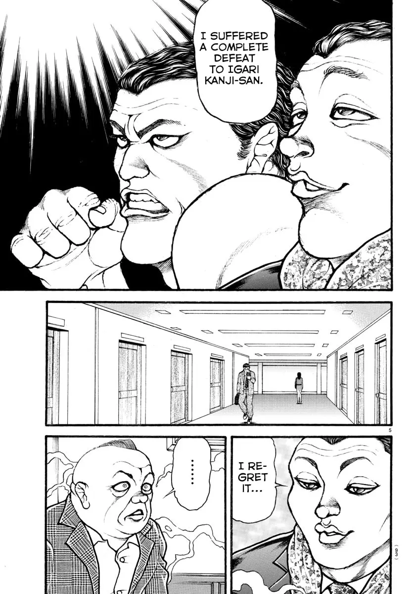 Baki Dou 2, chapter 26, page 5