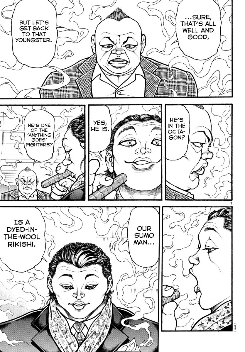 Baki Dou 2, chapter 26, page 7