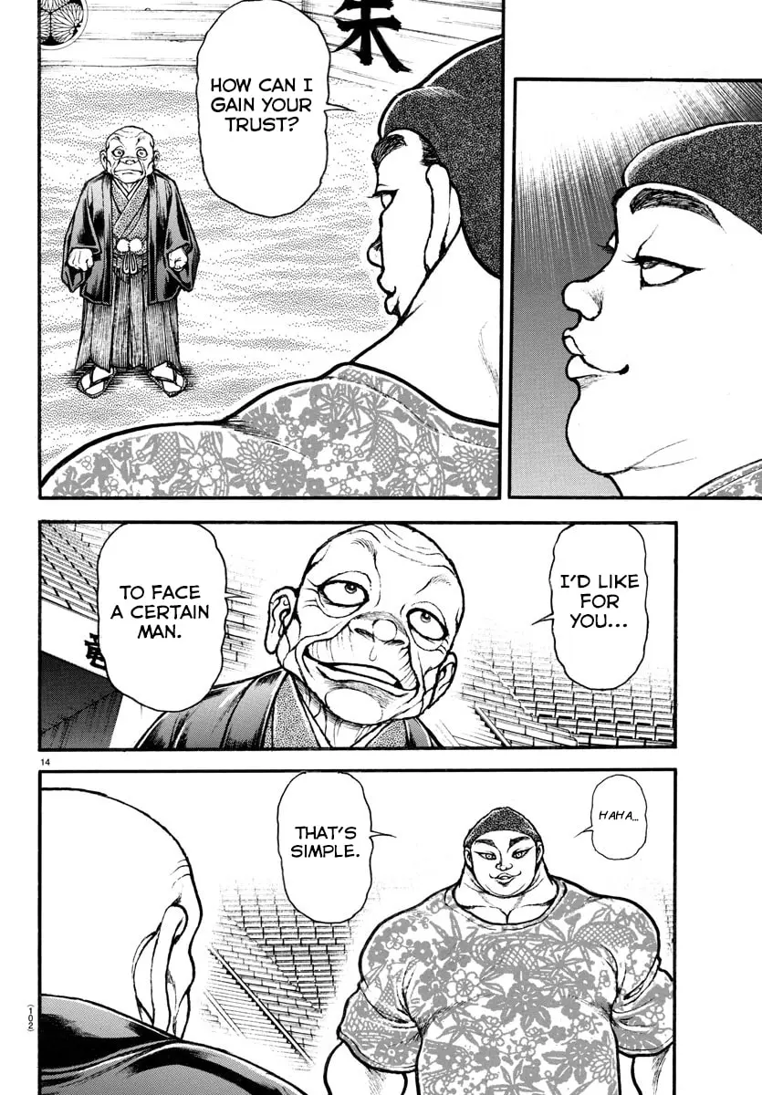 Baki Dou 2, chapter 26, page 14