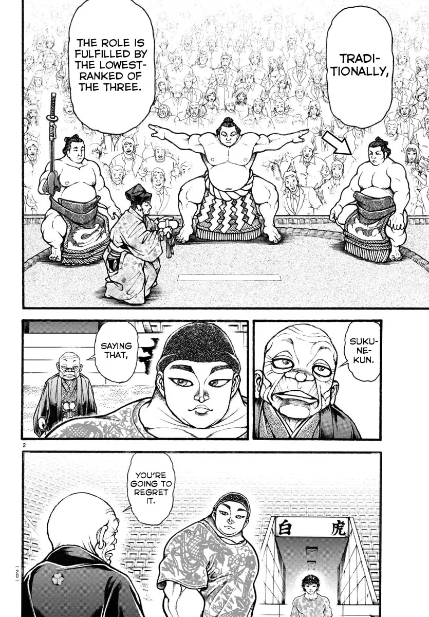 Baki Dou 2, chapter 27, page 4
