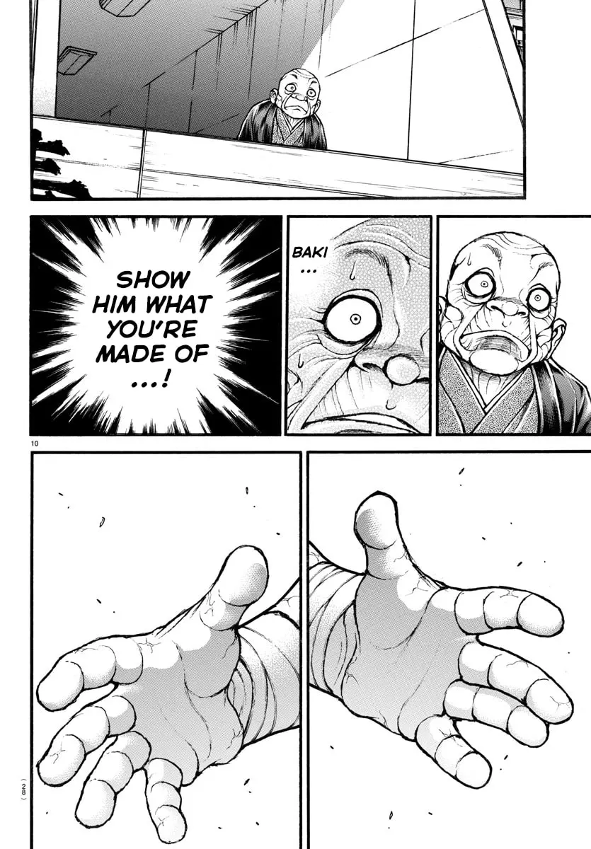 Baki Dou 2, chapter 27, page 12