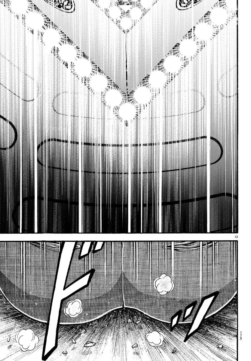 Baki Dou 2, chapter 28, page 12