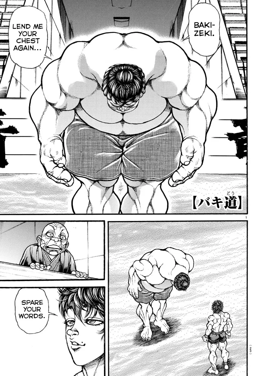 Baki Dou 2, chapter 29, page 2