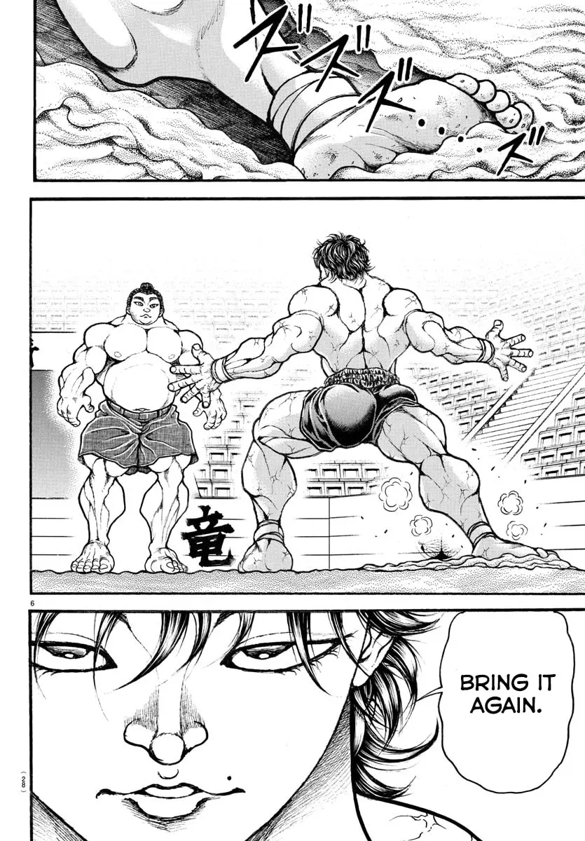 Baki Dou 2, chapter 29, page 7
