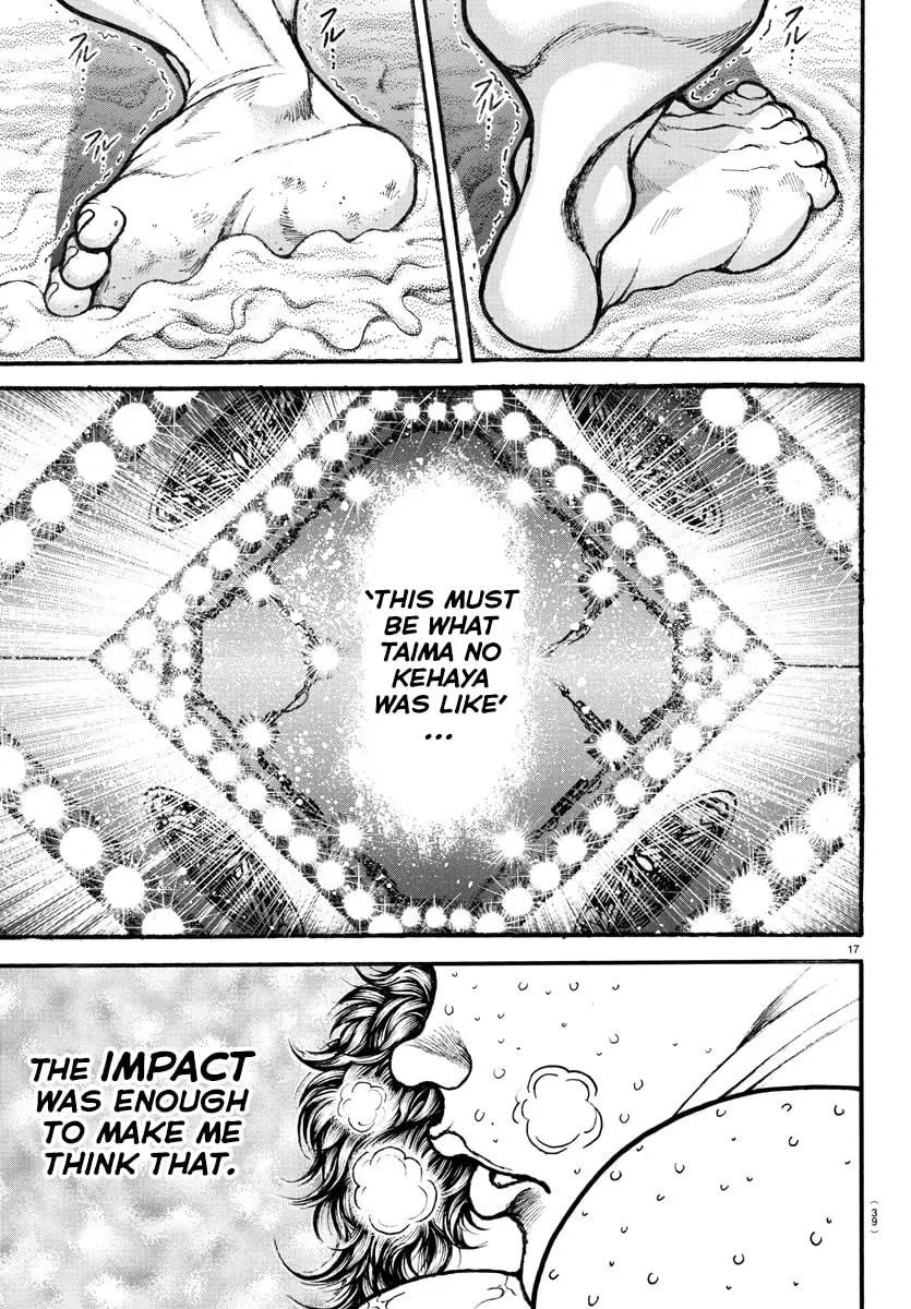 Baki Dou 2, chapter 29, page 17