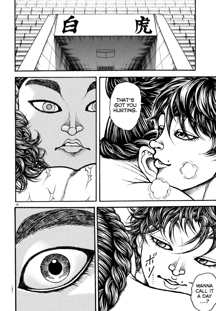 Baki Dou 2, chapter 29, page 18