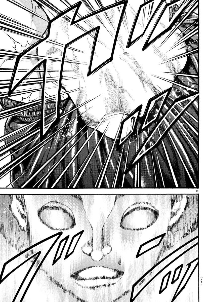 Baki Dou 2, chapter 29, page 19