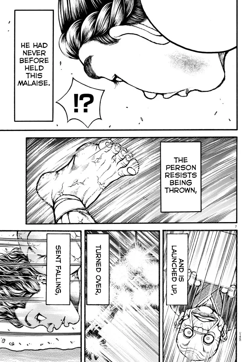 Baki Dou 2, chapter 30, page 7