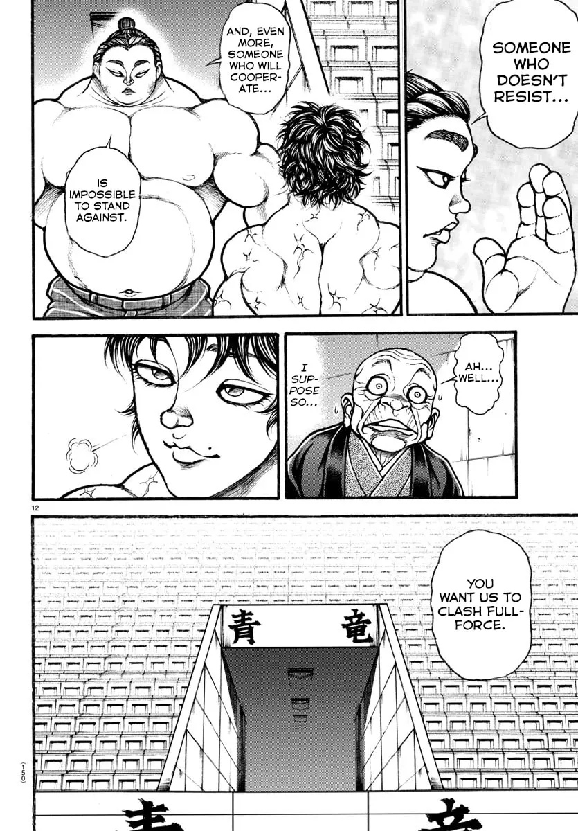 Baki Dou 2, chapter 30, page 12