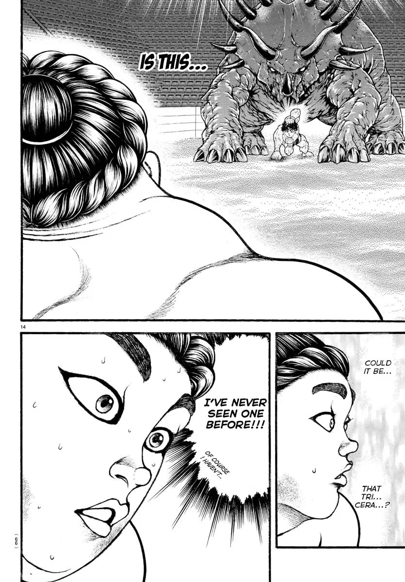 Baki Dou 2, chapter 31, page 13