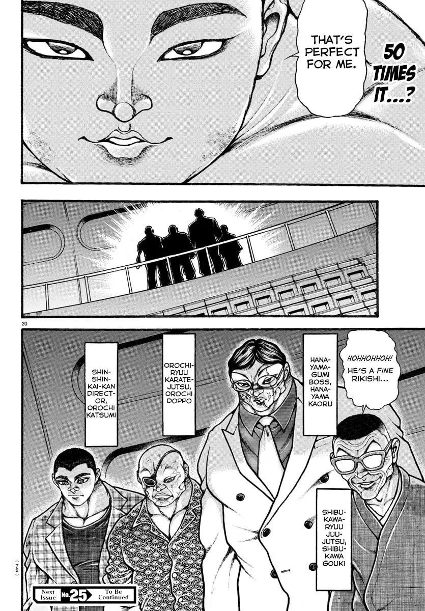 Baki Dou 2, chapter 31, page 19