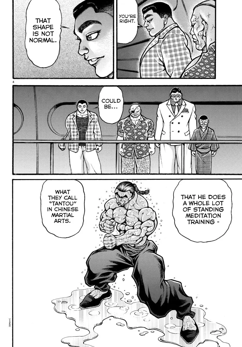 Baki Dou 2, chapter 32, page 4