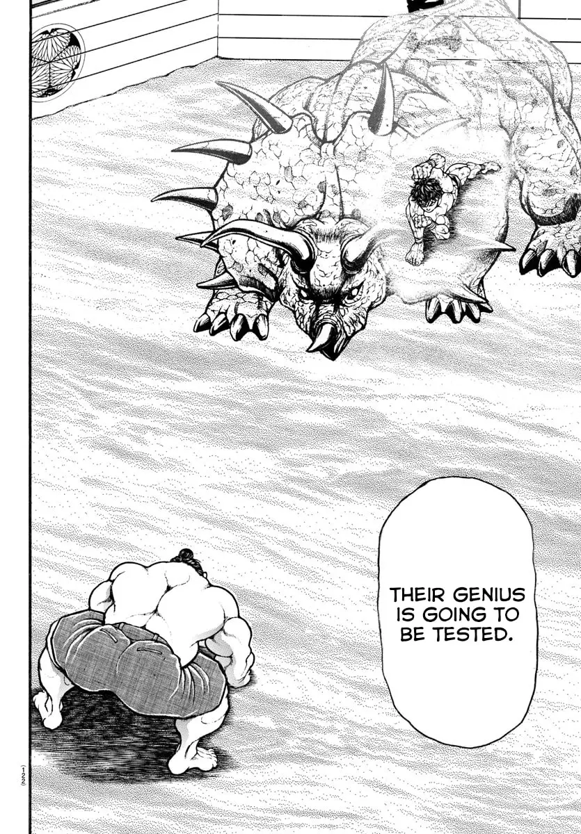 Baki Dou 2, chapter 32, page 6