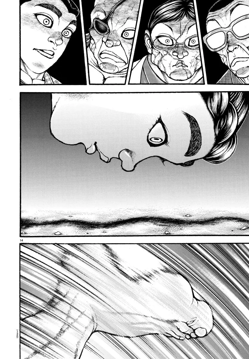 Baki Dou 2, chapter 32, page 12