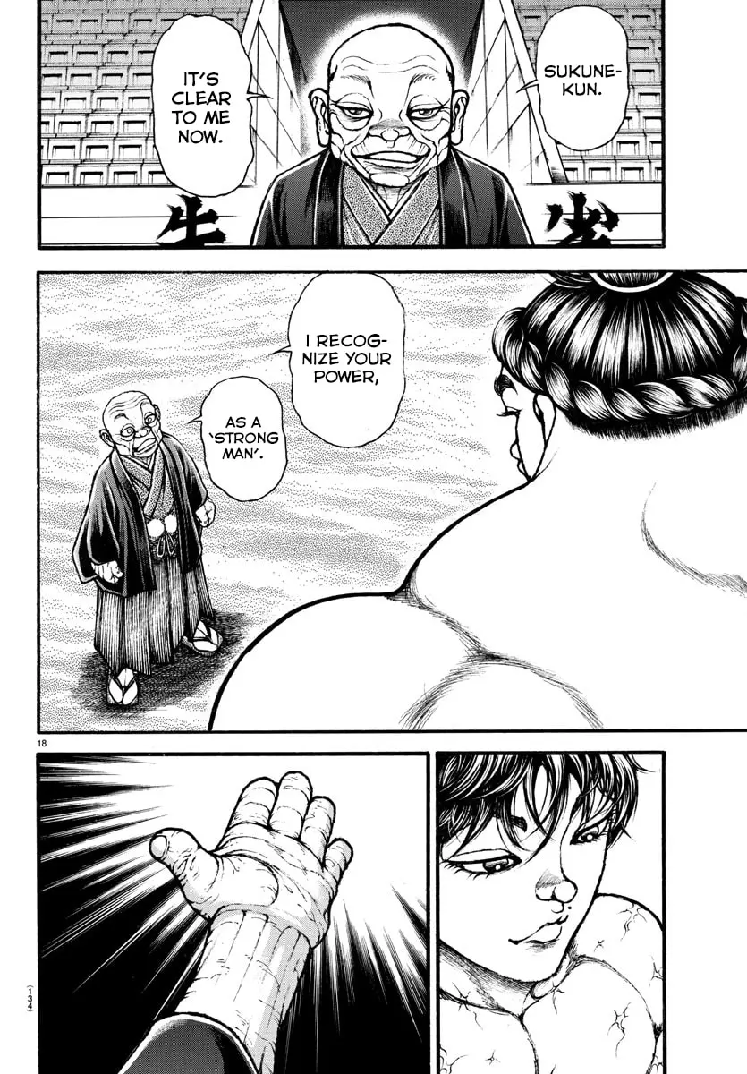 Baki Dou 2, chapter 32, page 16